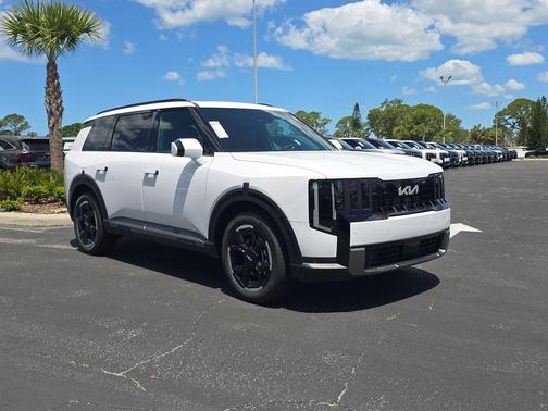 Glacial White Pearl 2027 Kia Telluride EX