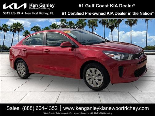 2020 Kia Rio S
