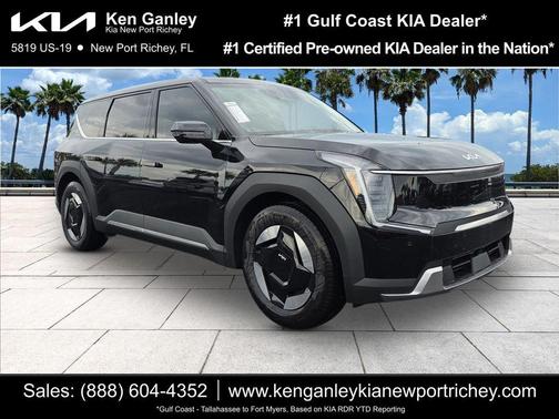 2026 Kia EV9 Light Long Range