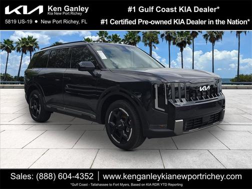 2027 Kia Telluride EX