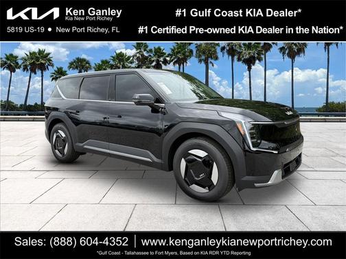 2026 Kia EV9 Light Short Range