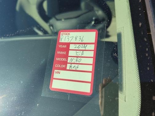 2024 Kia Niro EX Touring