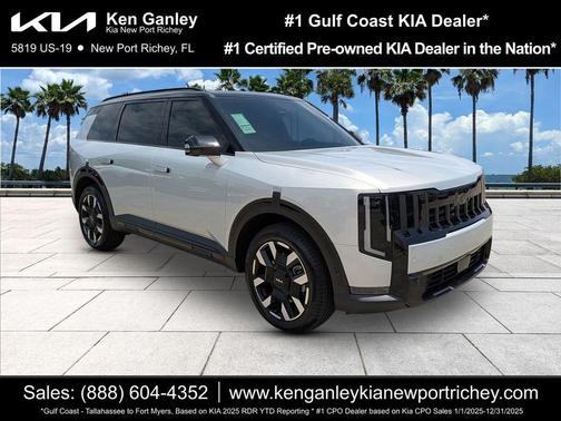 Ivory Silver 2027 Kia Telluride S