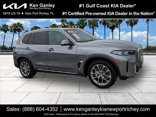 2024 BMW X5 xDrive40i