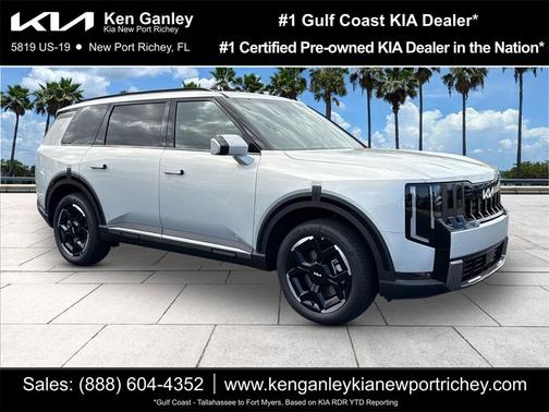 2027 Kia Telluride EX