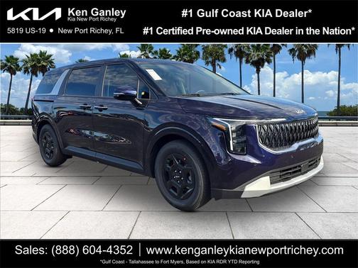 2026 Kia Carnival LXS