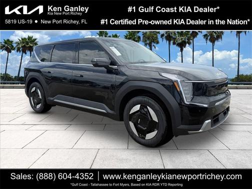 2026 Kia EV9 Light Short Range