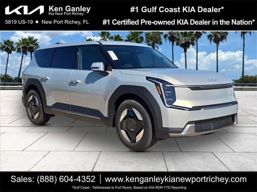 2026 Kia EV9 Light Short Range