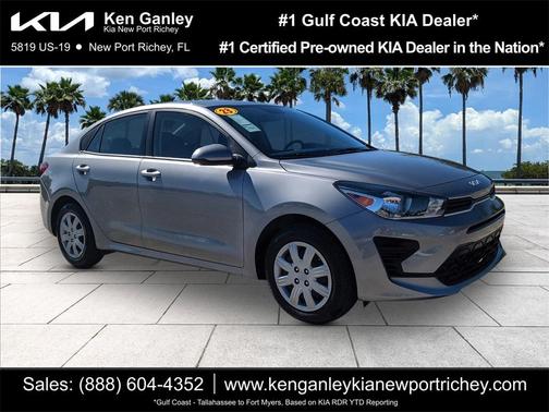 2023 Kia Rio S