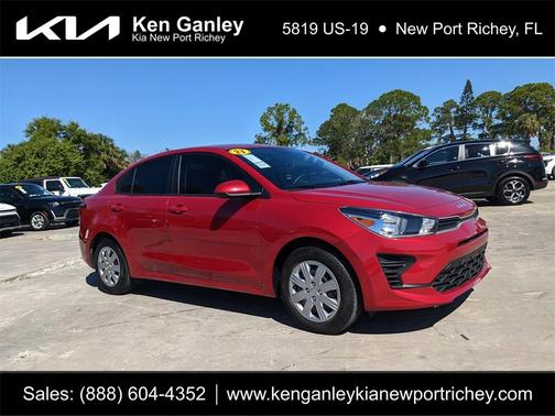 2023 Kia Rio S