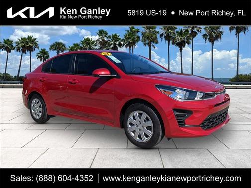 2023 Kia Rio S