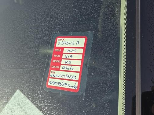 2025 Kia K5 LXS