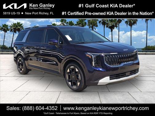 2026 Kia Carnival EX