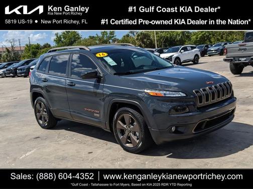 Rhino Clearcoat 2016 Jeep Cherokee Latitude