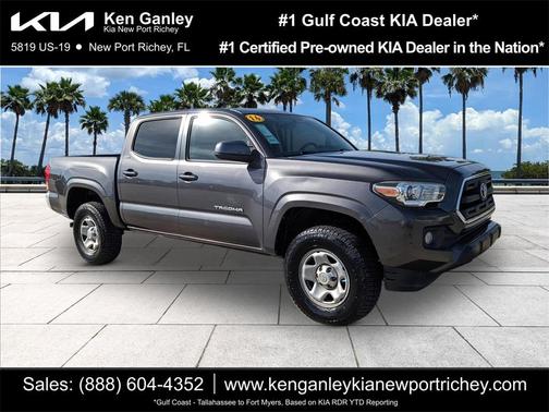 2016 Toyota Tacoma SR5