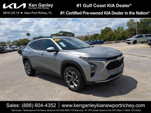 Sterling Gray Metallic 2025 Chevrolet Trax LT