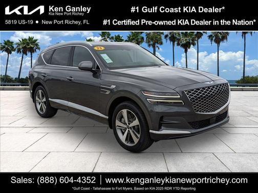 Himalayan Gray 2023 Genesis GV80 2.5T