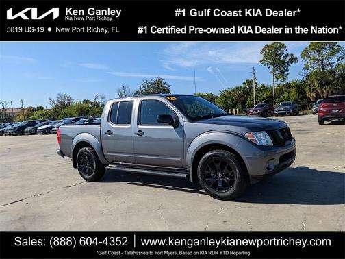 2020 Nissan Frontier SV