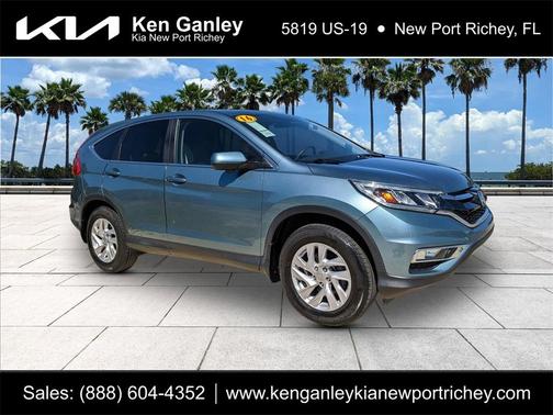 2016 Honda CR-V EX