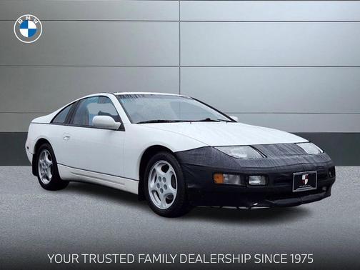 1990 Nissan 300ZX GS