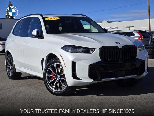 2026 BMW X5 PHEV xDrive50e