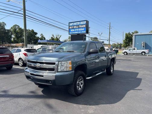2011 Chevrolet Silverado 1500 LS