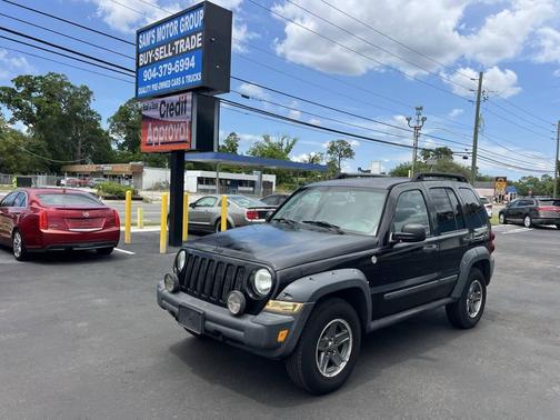 Black Clearcoat 2006 Jeep Liberty Renegade