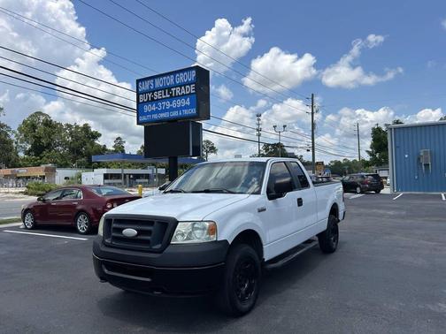 Oxford White Clearcoat 2007 Ford F-150 XL
