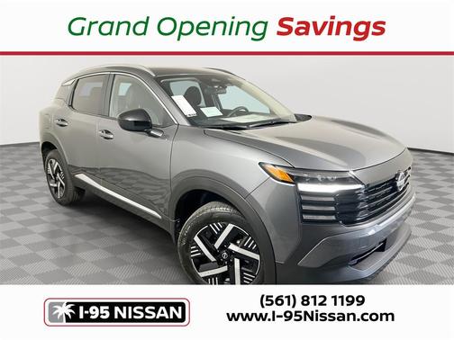 2026 Nissan Kicks SV