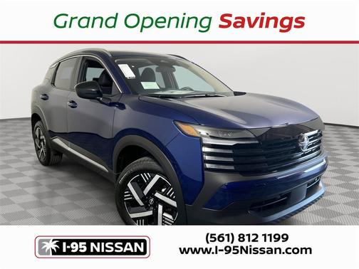 2026 Nissan Kicks SV