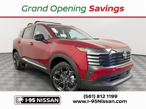 2026 Nissan Kicks SR