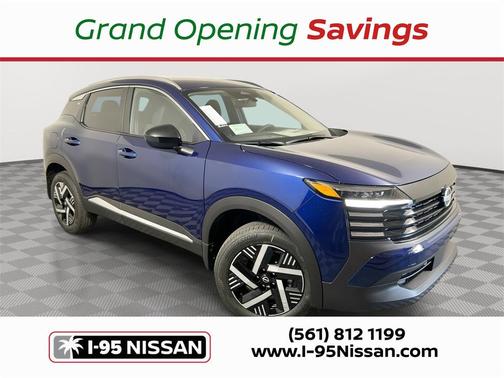 2026 Nissan Kicks SV