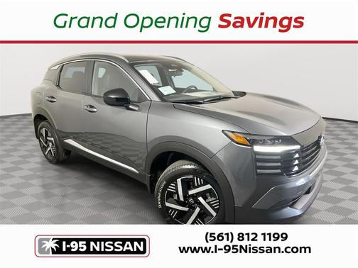 2026 Nissan Kicks SV