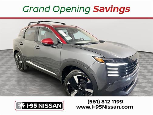 2026 Nissan Kicks SR