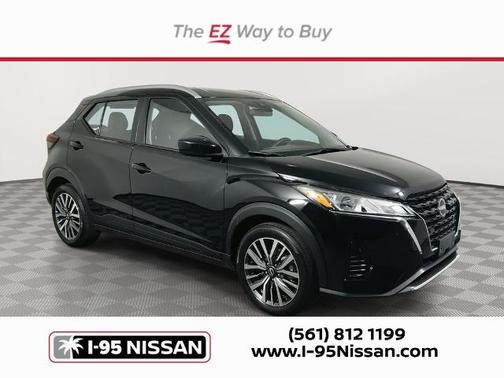 2024 Nissan Kicks SV