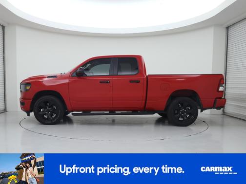 2024 RAM 1500 Tradesman