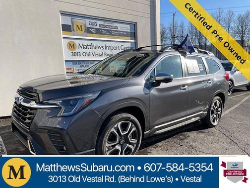 2023 Subaru Ascent Touring 7-Passenger