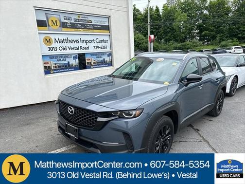 2024 Mazda CX-50 2.5 S Preferred
