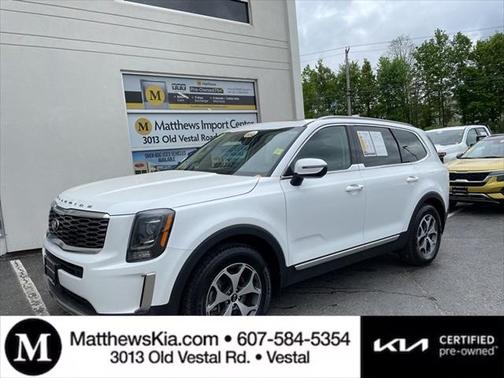 2020 Kia Telluride EX
