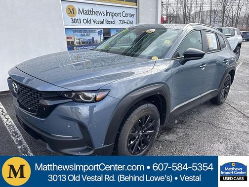 2023 Mazda CX-50 2.5 S Preferred Plus Package