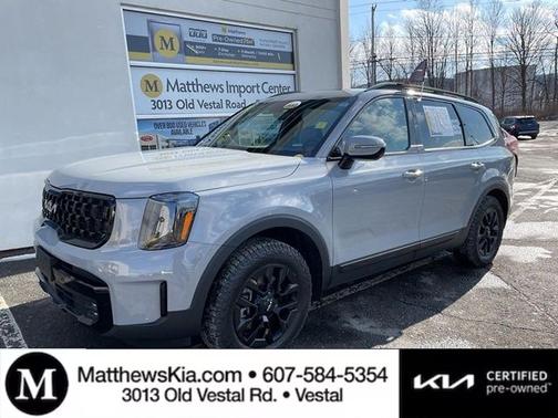 2024 Kia Telluride SX Prestige X-Pro