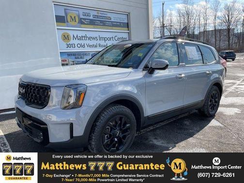 2024 Kia Telluride SX Prestige X-Pro