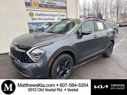 2023 Kia Sportage S