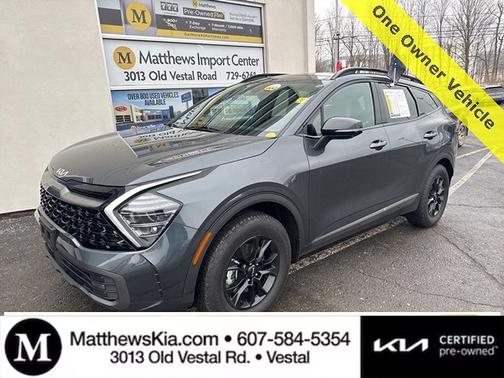 2023 Kia Sportage S