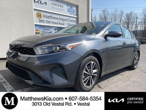 2023 Kia Forte LXS