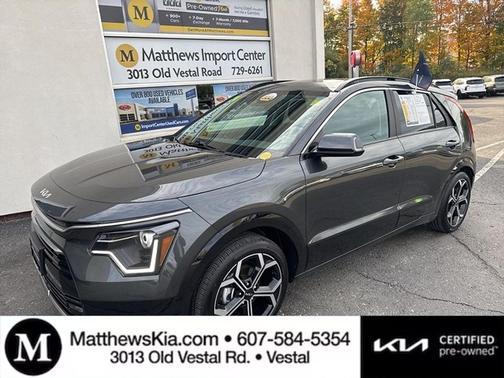 2024 Kia Niro Touring