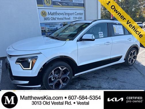 2024 Kia Niro Touring