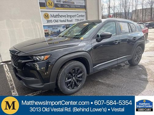 2023 Mazda CX-50 2.5 S Preferred Plus Package