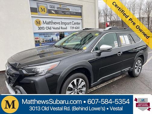 2025 Subaru Outback Touring