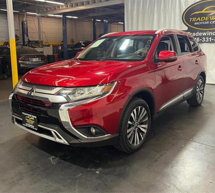 2020 Mitsubishi Outlander SE